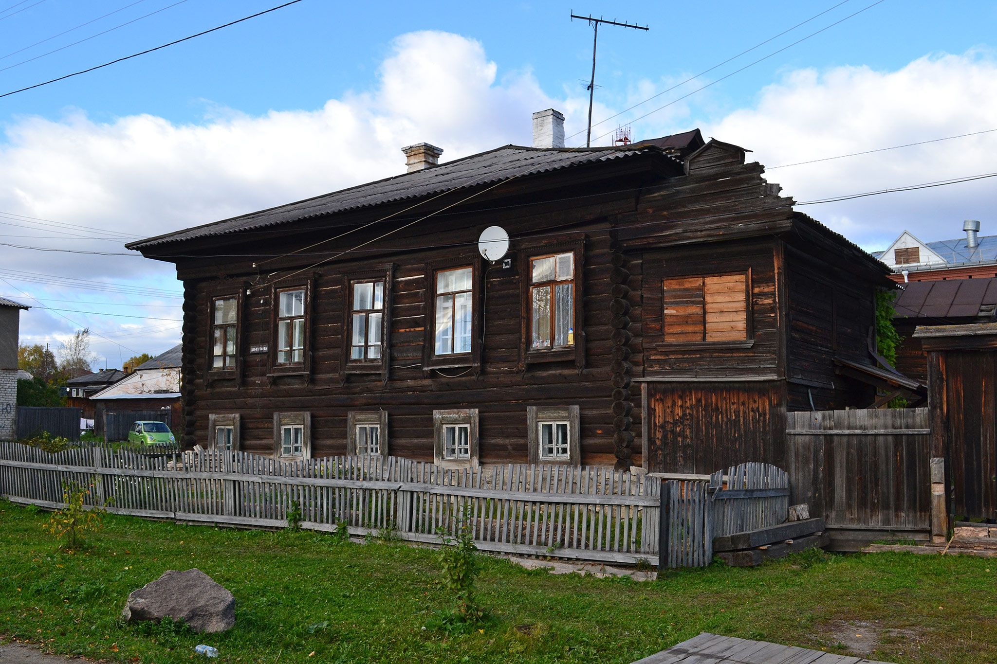 Дом жилой улица Дементьева, 7, Верхотурье (The House on Dementyeva st. 7 in Verkhoturye)